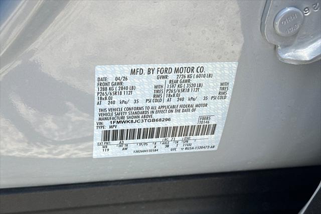 2026 Ford Explorer Tremor