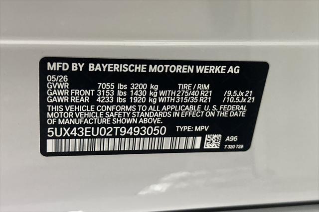 2026 BMW X5 xDrive50e