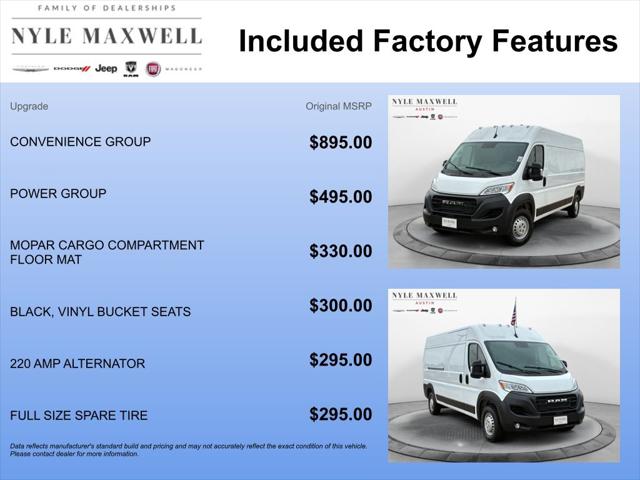 2026 Ram ProMaster 2500 Cargo Van Tradesman High Roof 159" WB w/Pass Seat