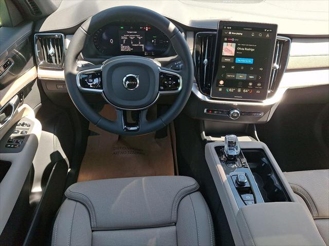 2026 Volvo XC90 Plug-In Hybrid Ultra, T8 AWD, Electric/Gasoline, Bright, 6 Seats