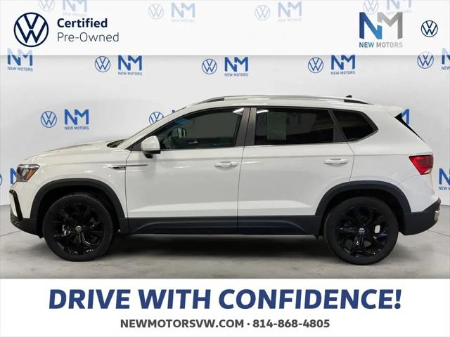 2023 Volkswagen Taos 1.5T SE