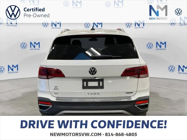 2023 Volkswagen Taos 1.5T SE