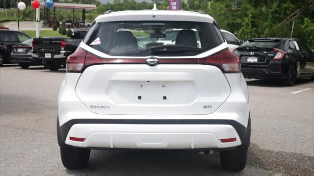 2023 Nissan Kicks SR Xtronic CVT