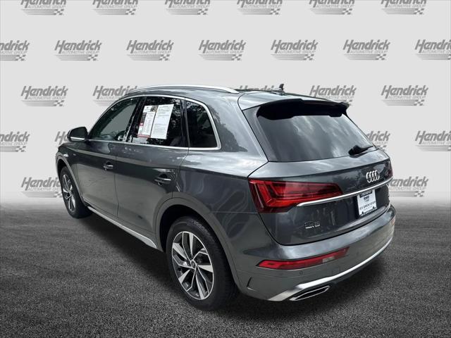2023 Audi Q5 Premium Plus 45 TFSI S line quattro