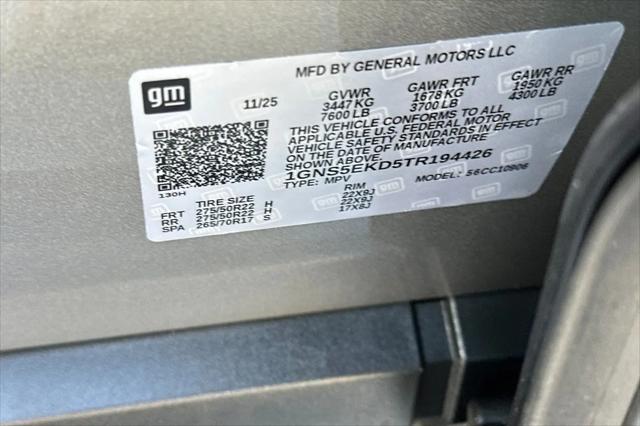 2026 Chevrolet Suburban RST, RWD