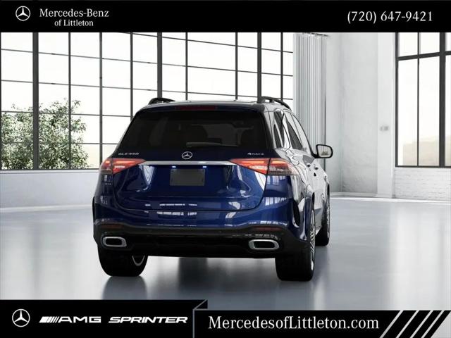 2026 Mercedes-Benz GLE GLE 450 4MATIC