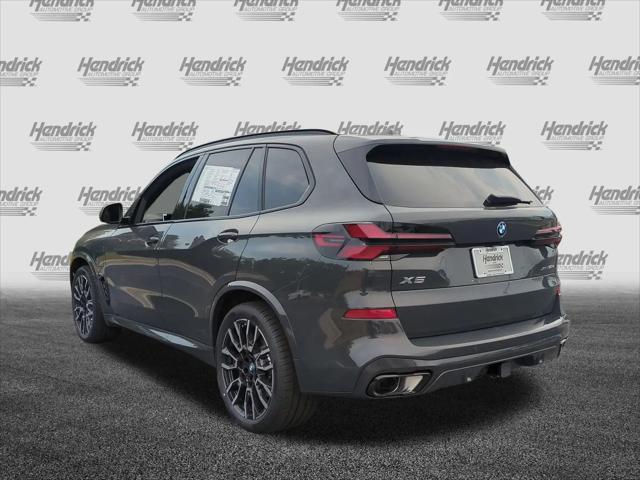 2026 BMW X5 xDrive50e