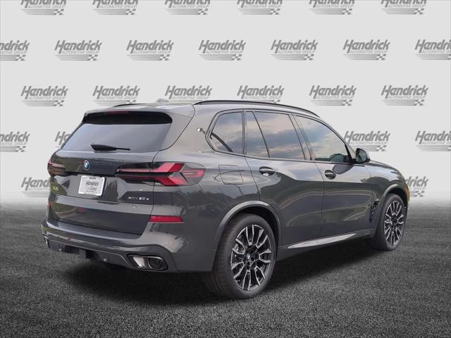 2026 BMW X5 xDrive50e