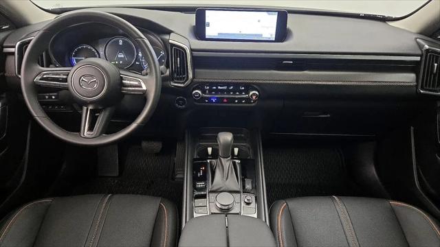 2025 Mazda CX-50 Hybrid Premium Plus Package