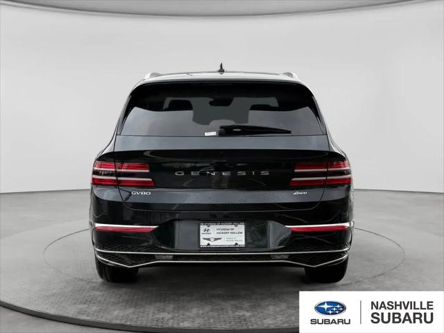 2025 Genesis GV80 2.5T AWD