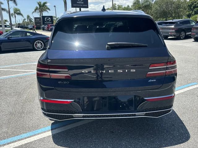 2026 Genesis GV80 2.5T Prestige AWD