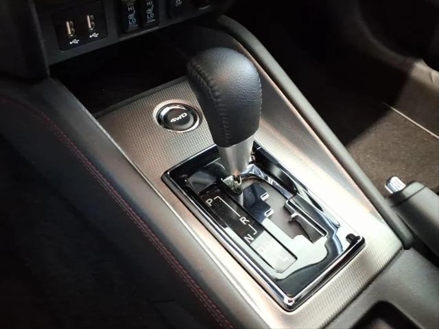 2024 Mitsubishi Outlander Sport 2.0 SE AWC