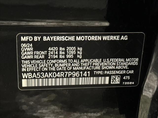 2024 BMW Coupe sDrive