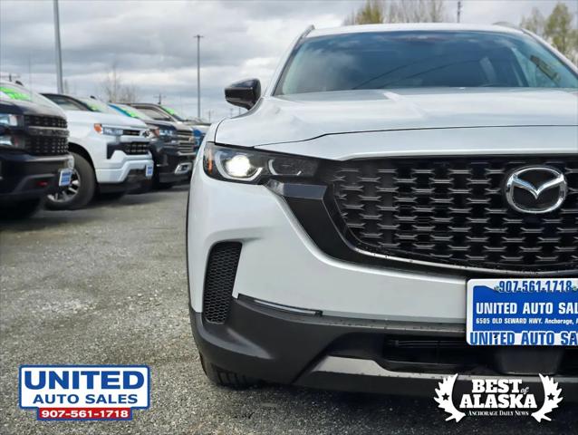 2023 Mazda CX-50 2.5 S Preferred Plus