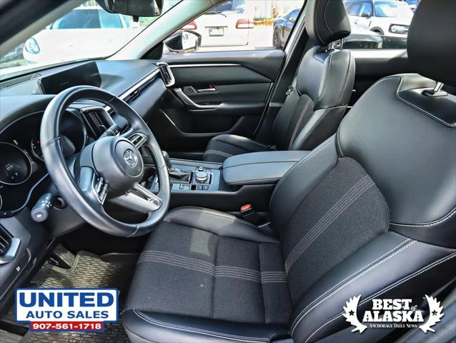 2023 Mazda CX-50 2.5 S Preferred Plus