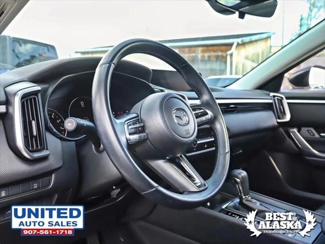 2023 Mazda CX-50 2.5 S Preferred Plus