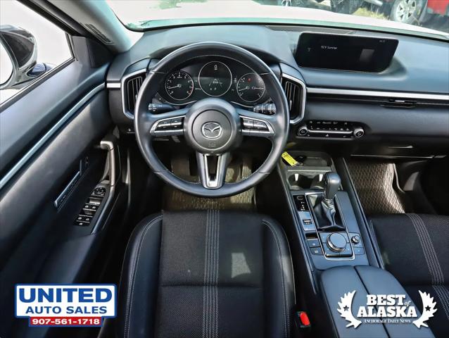 2023 Mazda CX-50 2.5 S Preferred Plus