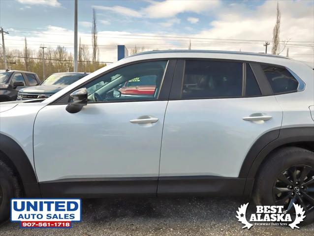 2023 Mazda CX-50 2.5 S Preferred Plus