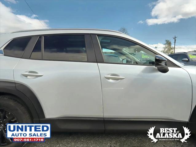 2023 Mazda CX-50 2.5 S Preferred Plus