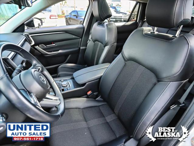 2023 Mazda CX-50 2.5 S Preferred Plus