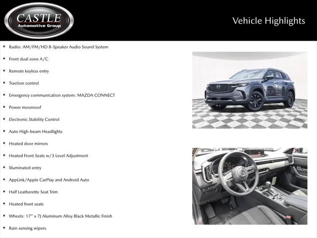 2026 Mazda CX-50 Hybrid Preferred