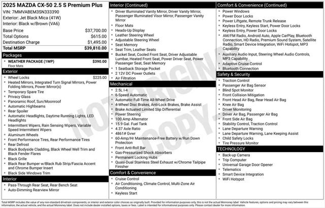 2025 Mazda CX-50 2.5 S Premium Plus Package