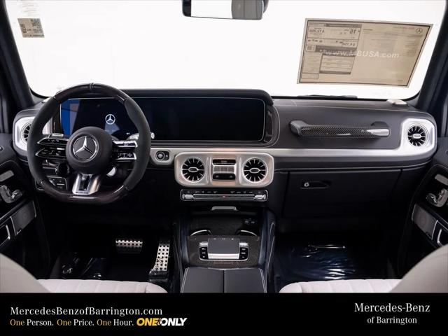 2026 Mercedes-Benz AMG G 63 AMG G 63