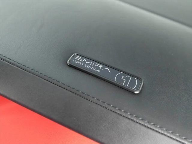 2024 Lotus Emira First Edition