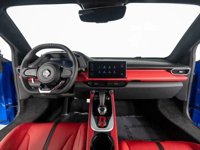 2024 Lotus Emira First Edition