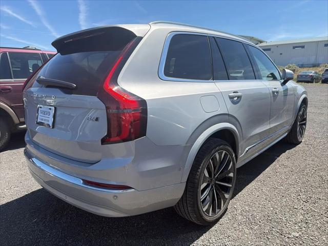 2025 Volvo XC90 B6 Plus 7-Seater