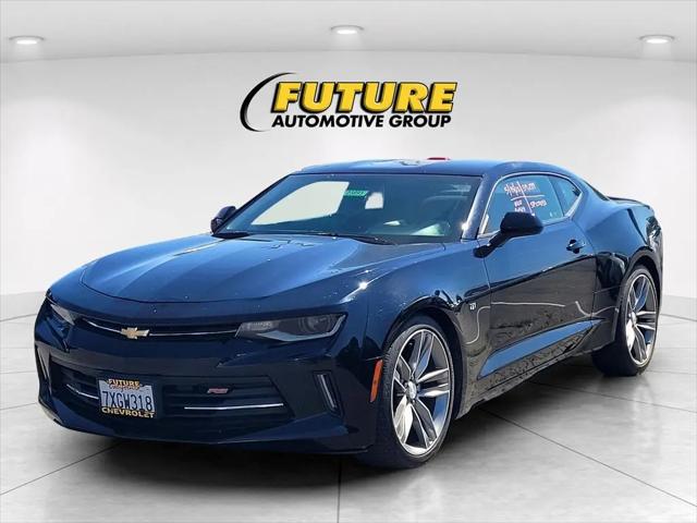 2017 Chevrolet Camaro 1LT