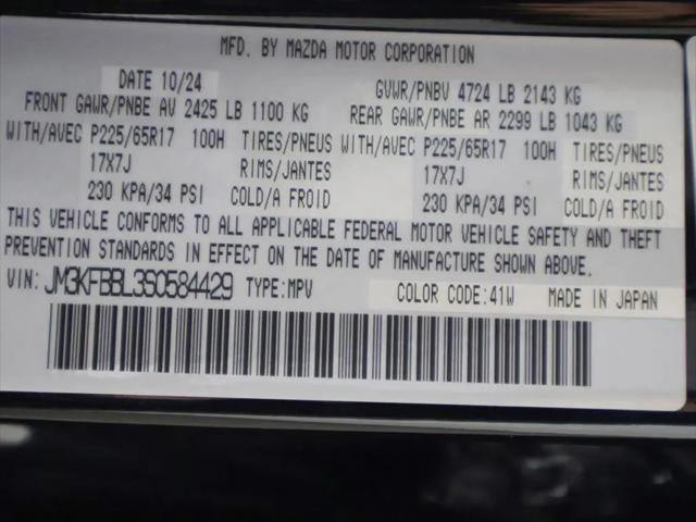 2025 Mazda CX-5 2.5 S Select