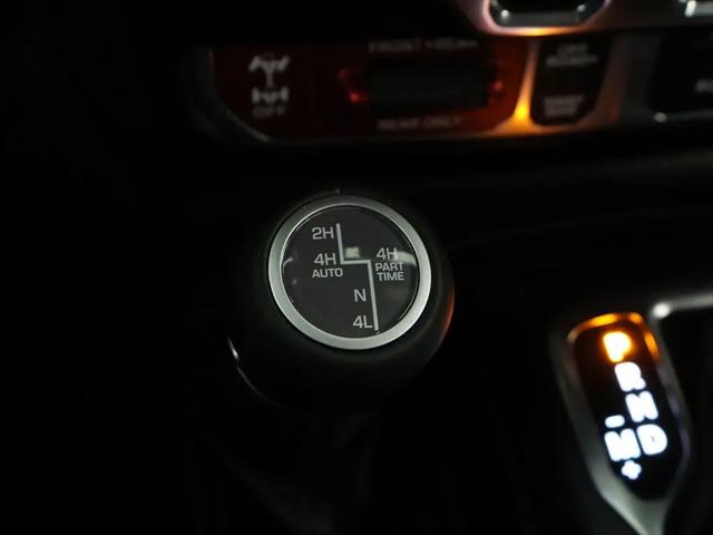 2024 Jeep Wrangler 4xe Rubicon X 4xe