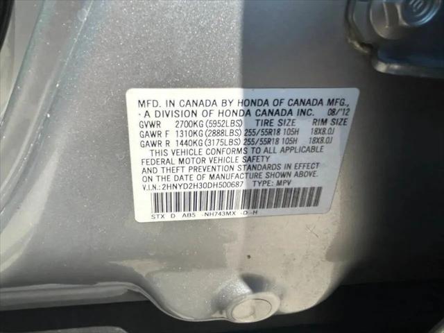 2013 Acura MDX Technology Package