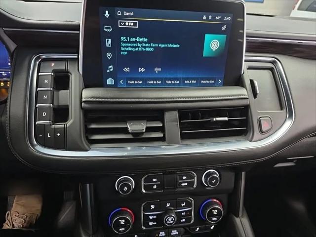 2024 Chevrolet Suburban 4WD LT