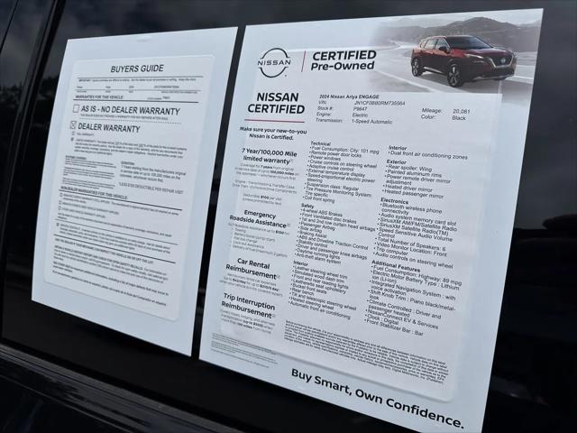 2024 Nissan ARIYA ENGAGE