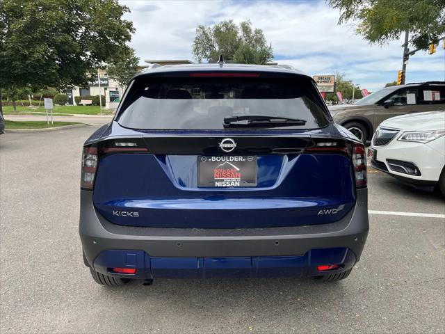 2026 Nissan Kicks SV