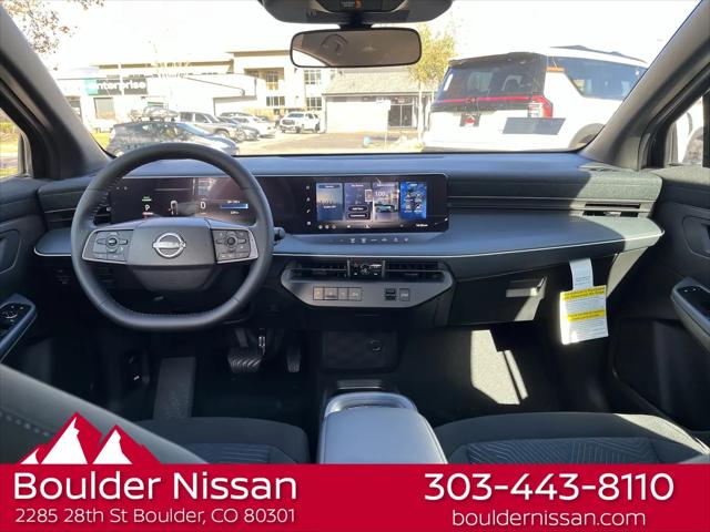 2026 Nissan LEAF S+