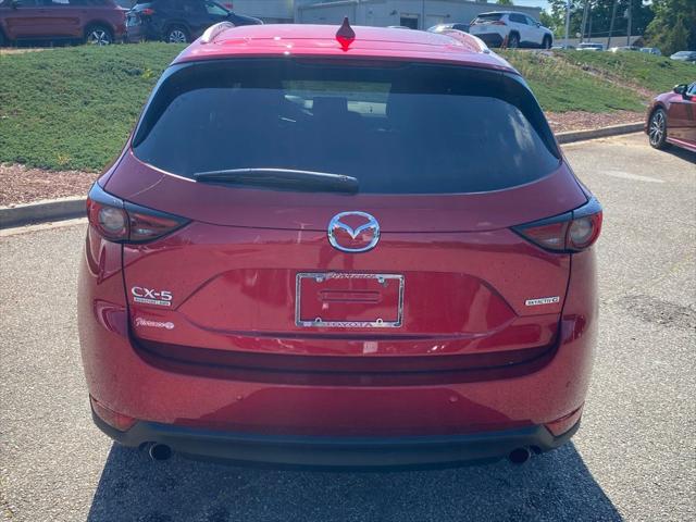 2020 Mazda CX-5 Signature
