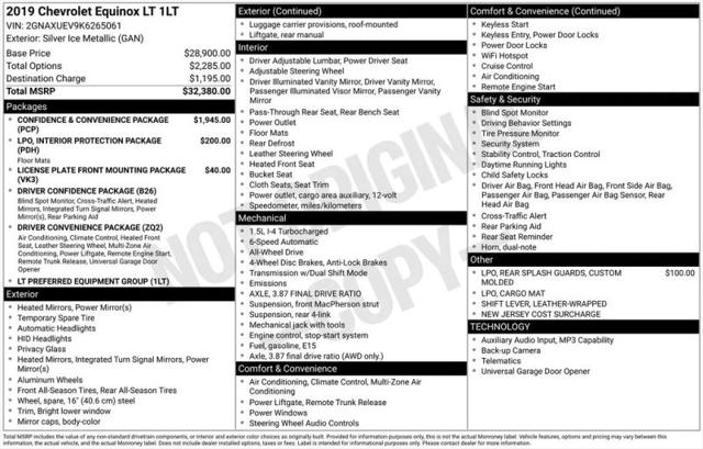 2019 Chevrolet Equinox LT