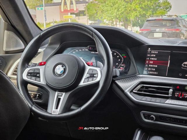 2021 BMW X6 M Base