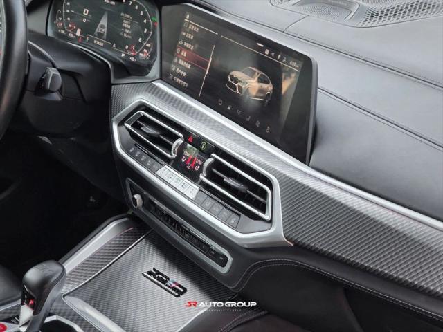 2021 BMW X6 M Base