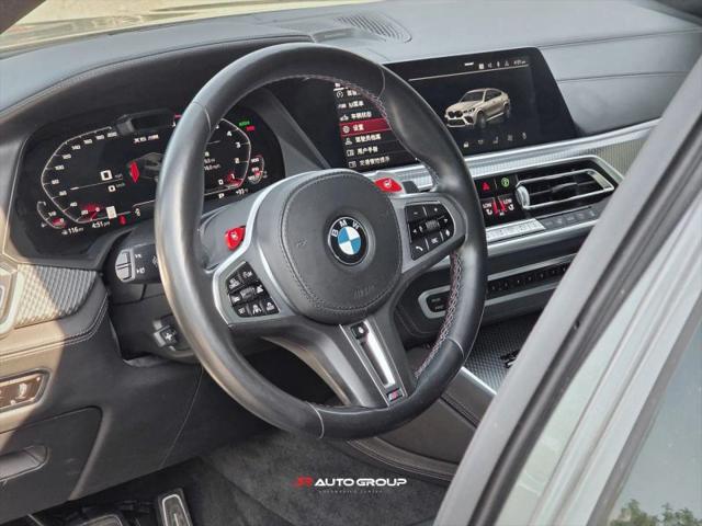 2021 BMW X6 M Base
