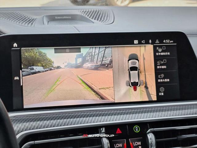 2021 BMW X6 M Base