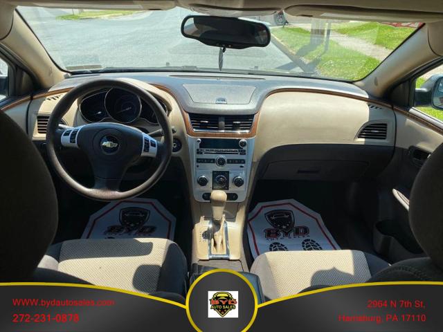 2012 Chevrolet Malibu 1LT