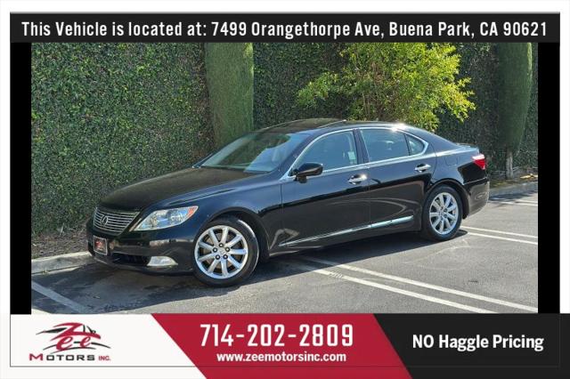 2007 Lexus LS 460 460