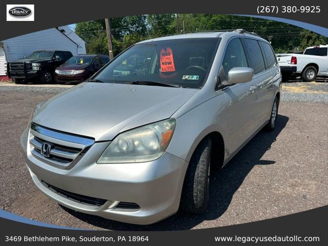 2005 Honda Odyssey EX-L