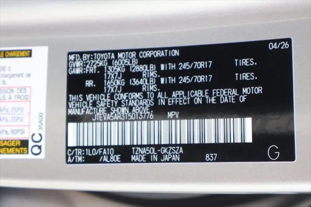 2026 Toyota 4Runner SR5