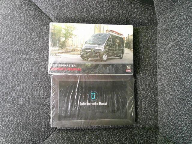2023 Ram ProMaster 2500 Cargo Van High Roof 159" WB