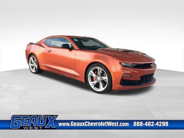 2024 Chevrolet Camaro RWD Coupe 2SS for sale in Plaquemine, LA
